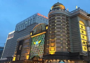 涉县最大顶级出名高端豪华KTV会所-皇冠伯爵KTV顶级体验点评